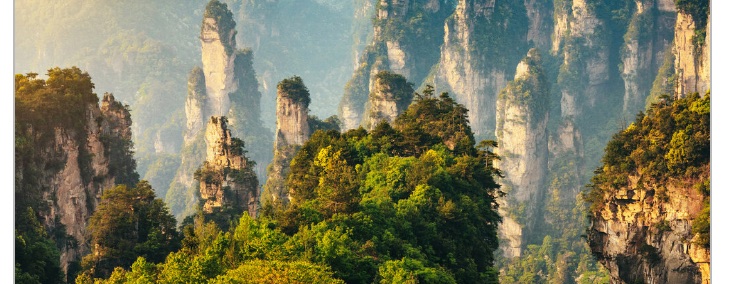 Montagnes d’Avatar
